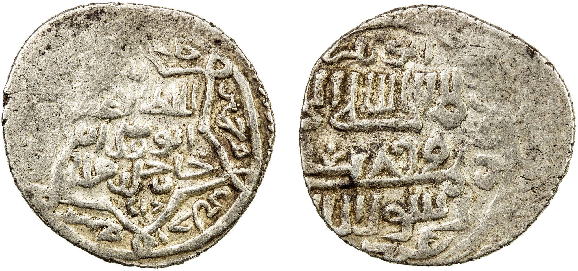 Dirham coin 44104